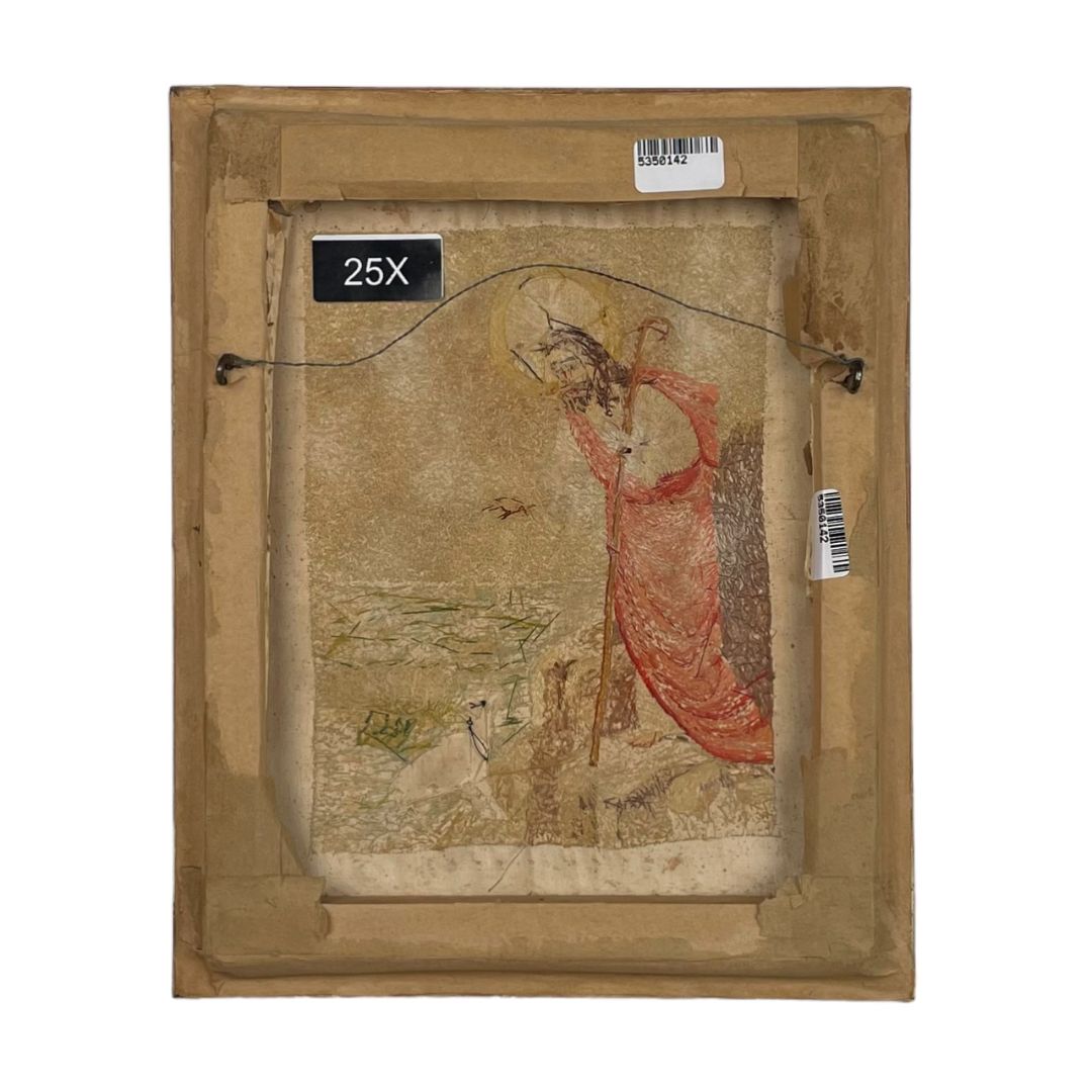 ANONIMO Arte con Vidrio Estilo Religioso Marco 27cm X 22cm Obra 23cm X 18cm