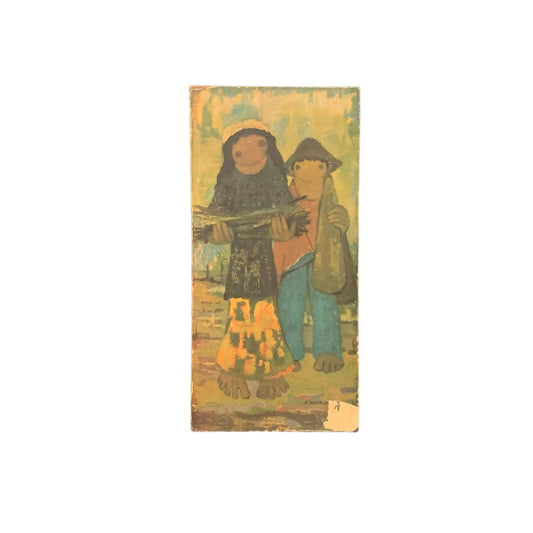 Sehurjin    Medida 22cm X 45cm