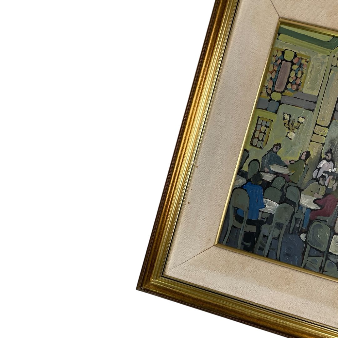 Arte sin Vidrio  DITTO  Estilo Figurativo Obra 30 cm X 24 cm Marco 47 cm X 41 cm