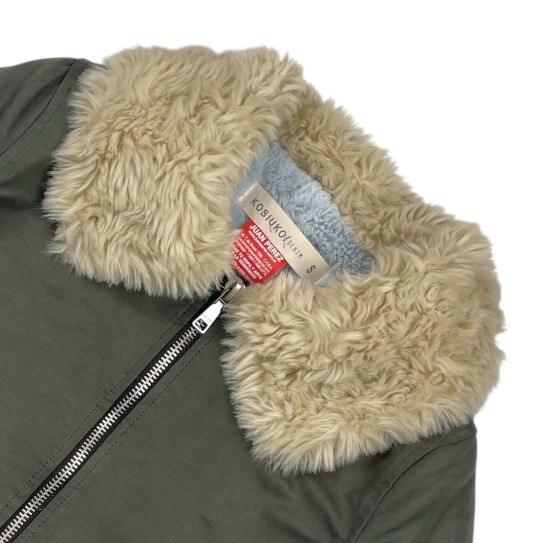 Campera  KOSIUKO  Verde Talle S