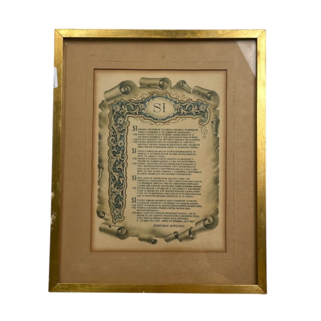 ANONIMO  Arte con Vidrio  Estilo Letras  Medida 32cm X 26cm