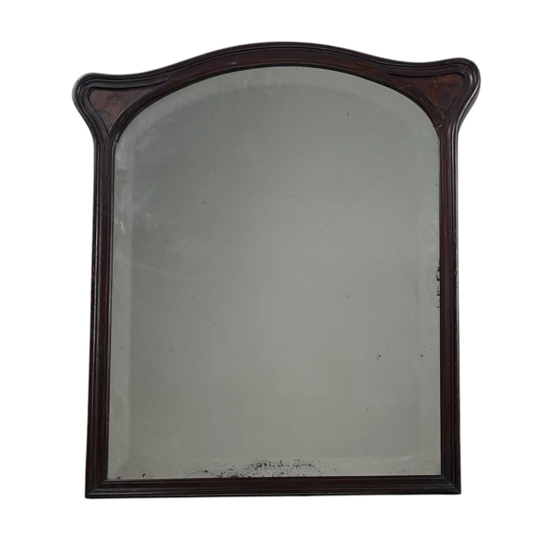 Espejo  SIN MARCA  Marron Medida 70cm X 55cm
