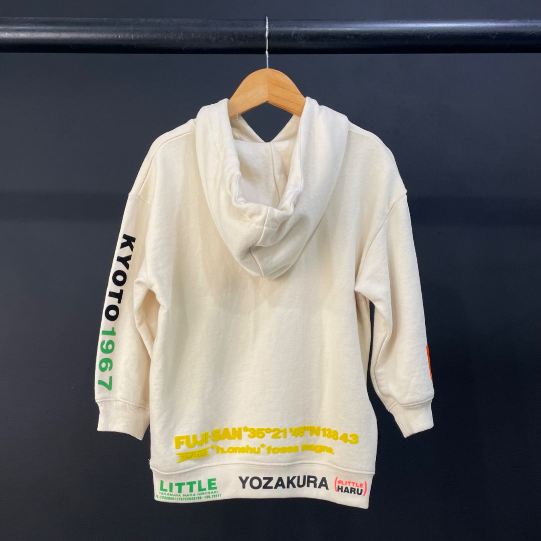 AKIABARA  Buzo  Beige  Talle 10